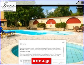 Hotels in Greece, irena.gr