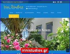 Hotels in Greece, irinistudios.gr