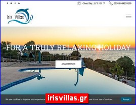 Hotels in Greece, irisvillas.gr