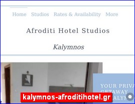 Hotels in Greece, kalymnos-afroditihotel.gr