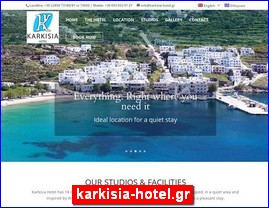 Hotels in Greece, karkisia-hotel.gr