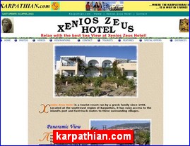 Hotels in Greece, karpathian.com