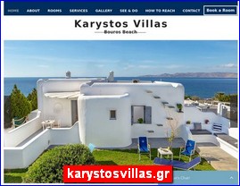 Hotels in Greece, karystosvillas.gr