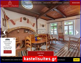 Hotels in Greece, kastelisuites.gr