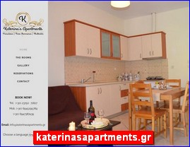 Hotels in Greece, katerinasapartments.gr