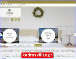 Hotels in Greece, kedrosvillas.gr