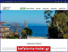 Hotels in Greece, kefalonia-hotel.gr