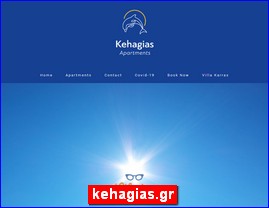 Hotels in Greece, kehagias.gr