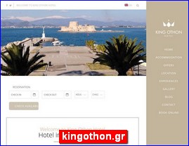 Hotels in Greece, kingothon.gr