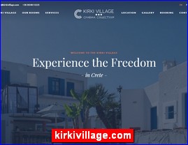 Hotels in Greece, kirkivillage.com