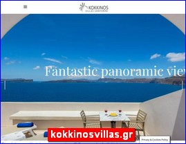 Hotels in Greece, kokkinosvillas.gr