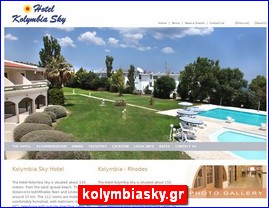 Hotels in Greece, kolymbiasky.gr