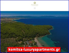 Hotels in Greece, komitsa-luxuryapartments.gr