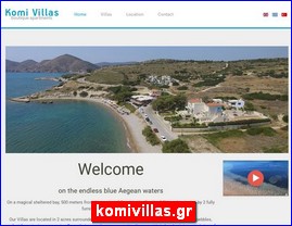 Hotels in Greece, komivillas.gr