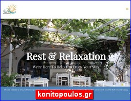 Hotels in Greece, konitopoulos.gr