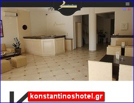 Hotels in Greece, konstantinoshotel.gr