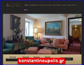 Hotels in Greece, konstantinoupolis.gr