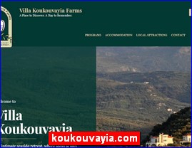 Hotels in Greece, koukouvayia.com