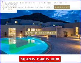 Hotels in Greece, kouros-naxos.com