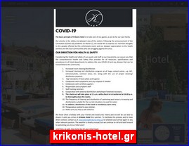 Hotels in Greece, krikonis-hotel.gr