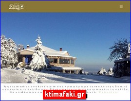 Hotels in Greece, ktimafaki.gr