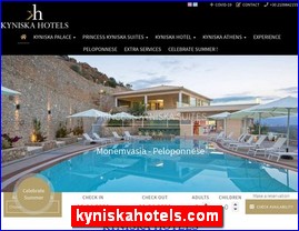 Hotels in Greece, kyniskahotels.com