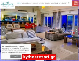 Hotels in Greece, kythearesort.gr