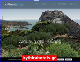 Hotels in Greece, kythirahotels.gr