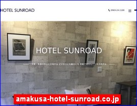 Hotels in Japan, amakusa-hotel-sunroad.co.jp