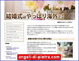 Hotels in Japan, angeli-di-pietra.com