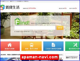 Hotels in Japan, apaman-navi.com