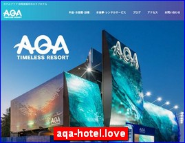 Hotels in Japan, aqa-hotel.love