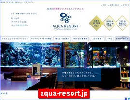 Hotels in Nigata, Japan, aqua-resort.jp