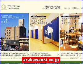 Hotels in Japan, arakawaoki.co.jp