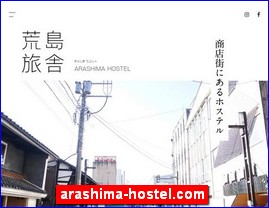 Hotels in Japan, arashima-hostel.com