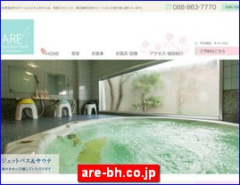 Hotels in Japan, are-bh.co.jp