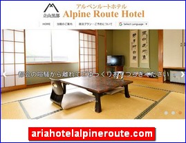 Hotels in Yasu, Japan, ariahotelalpineroute.com