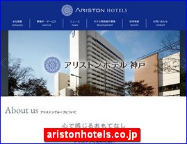 Hotels in Japan, aristonhotels.co.jp