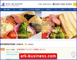 Hotels in Japan, ark-business.com