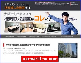 Hotels in Osaka, Japan, barmaritimo.com