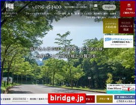 Hotels in Japan, blridge.jp