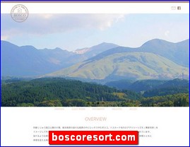 Hotels in Japan, boscoresort.com