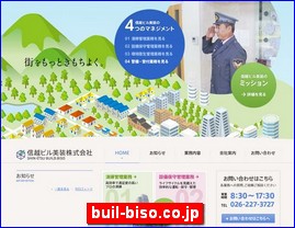 Hotels in Nigata, Japan, buil-biso.co.jp