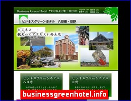 Hotels in Japan, businessgreenhotel.info