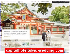 Hotels in Japan, capitolhoteltokyu-wedding.com