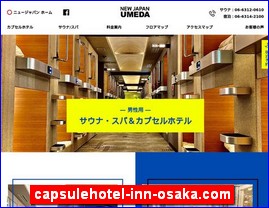 Hotels in Osaka, Japan, capsulehotel-inn-osaka.com