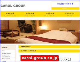 Hotels in Japan, carol-group.co.jp