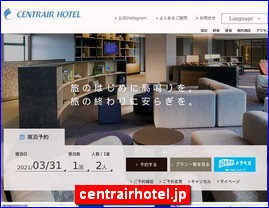 Hotels in Yasu, Japan, centrairhotel.jp