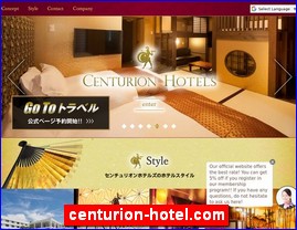 Hotels in Japan, centurion-hotel.com