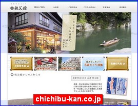 Hotels in Japan, chichibu-kan.co.jp